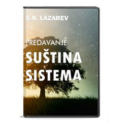 S.N. Lazarev: Suština sistema 1. (predavanje)